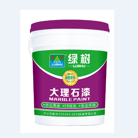 绿树漆 展示图