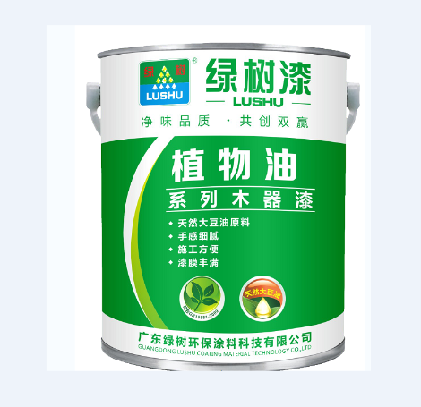 绿树漆 展示图