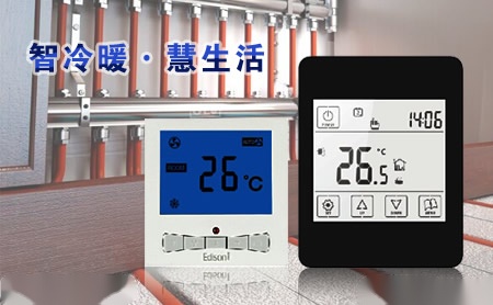 爱迪生Edison 展示图