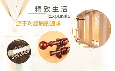 德裕Deyu 展示图