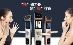 UDIS友迪斯 展示图