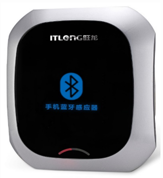 旺龙智能 展示图