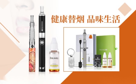 鸿冠 展示图