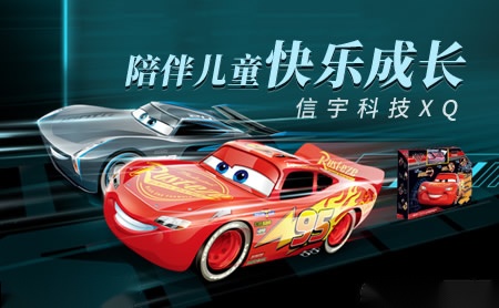 雅澜 展示图