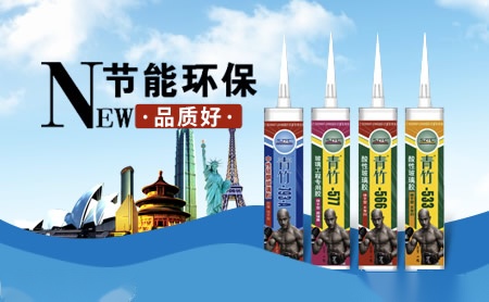 神舟飞船SZFC 展示图