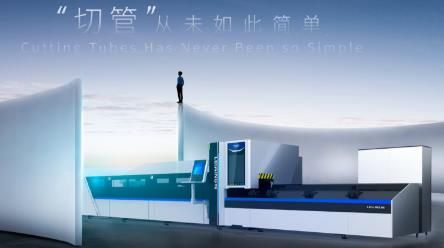 镭鸣Leiming 展示图