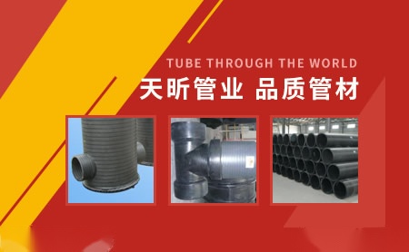 天昕 展示图