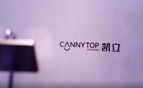 凯立CANNYTOP 展示图