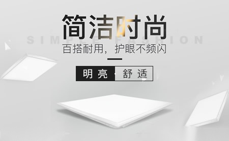 巴顿BATON 展示图