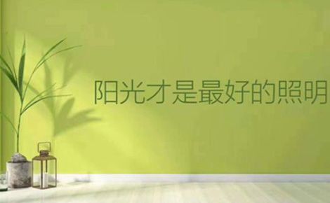 集保 展示图
