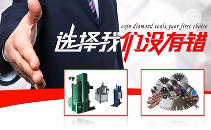 鄂信 展示图