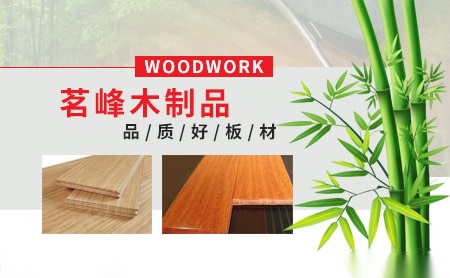 DABCOM达博加瑞 展示图