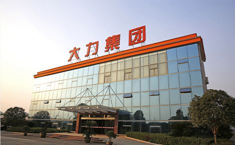 大力大喜 展示图