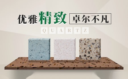 雅致YAZHI 展示图