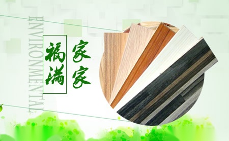 昌欣CHANGXIN 展示图