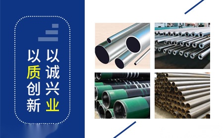 铜胜TONGSHENG 展示图
