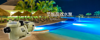 意万仕EMAUX 展示图