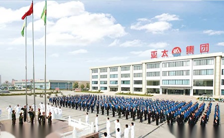 亚太YATAI 展示图