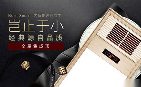 奥邦 展示图