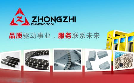 ZHONGZHI众志 展示图