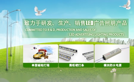 传扬 展示图