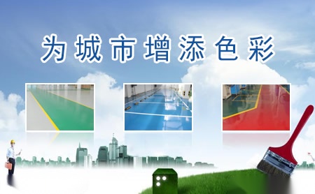 捷派GEAPIE 展示图