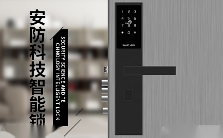 奔智BENZHI 展示图