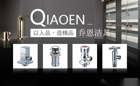 乔恩 展示图