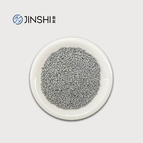 劲实陶粒 展示图