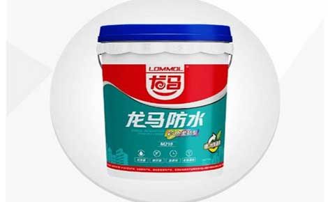 龙马LOMMOL 展示图