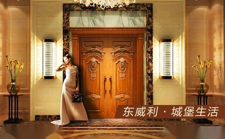 东威利WILEY 展示图