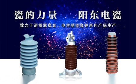 IVY长春藤 展示图