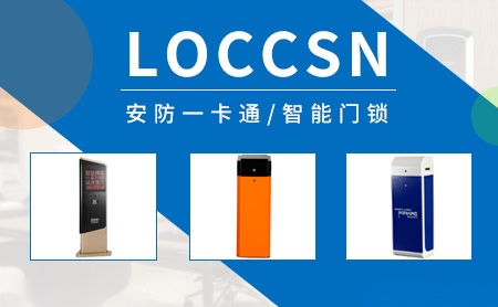 LOCCSN 展示图