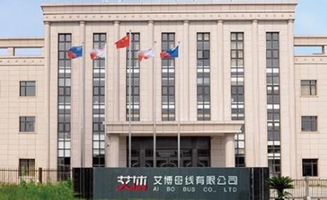 艾博 展示图