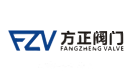 方正阀门