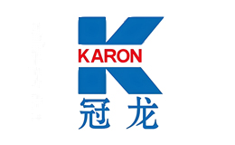 冠龙KARON