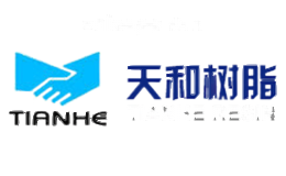 天和树脂