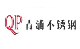 青浦Qingpu