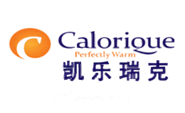 凯乐瑞克CALORIQUE