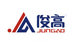 俊高JUNGAO