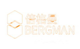 倍格曼BERGMAN