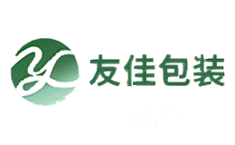 友佳包装