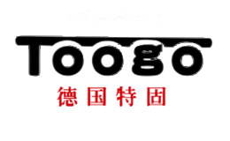 特固Toogo