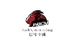BACH巴赫