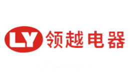 领越LY