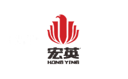 宏英HONGYING