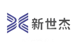 新世杰