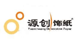 源创饰纸