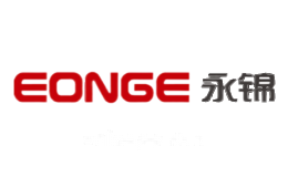 永锦EONGE