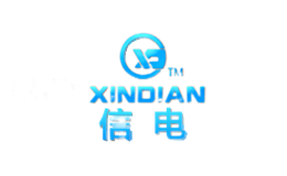 信电XINDIAN